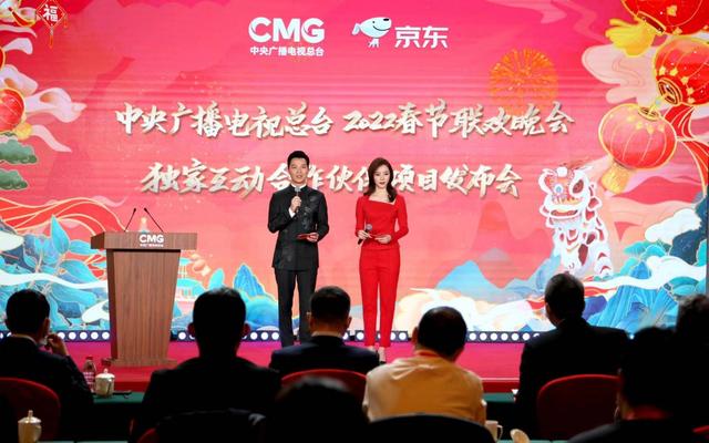 1641524145679259.jpeg 1234.jpeg