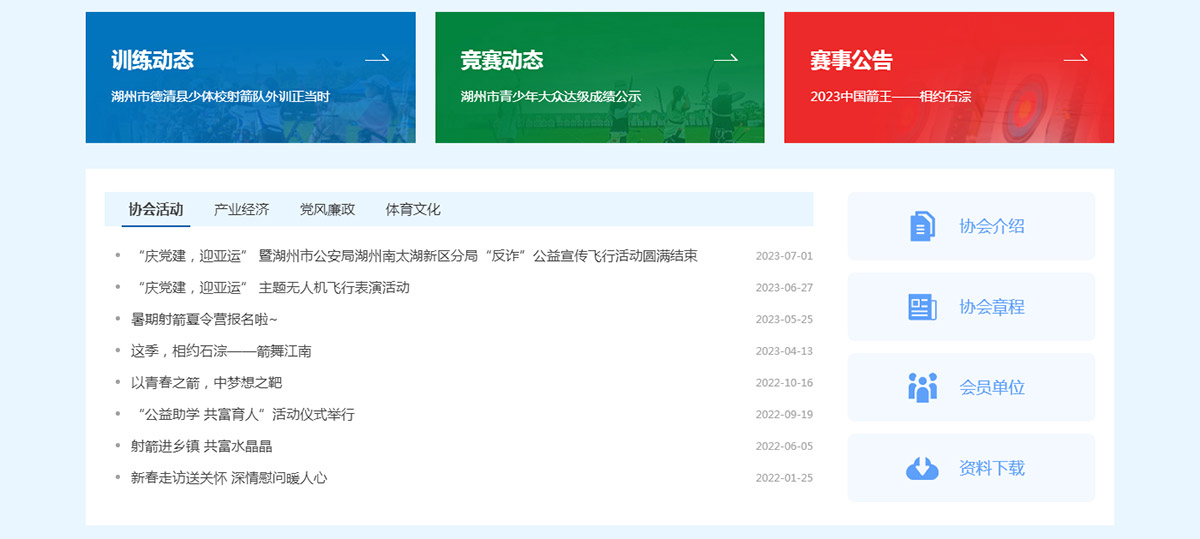 1704421760399804.jpg 002.jpg