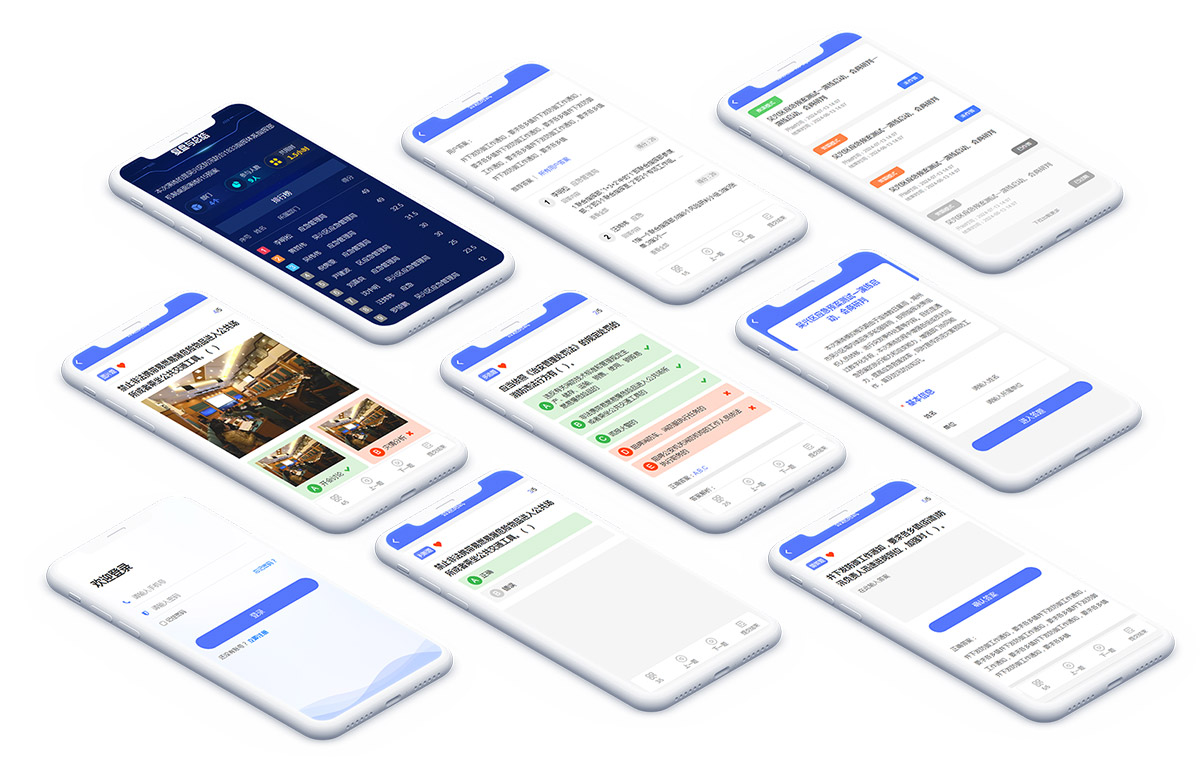 1733886094681069.jpg 應(yīng)急演練在線教學(xué)平臺(tái)管理系統(tǒng).jpg