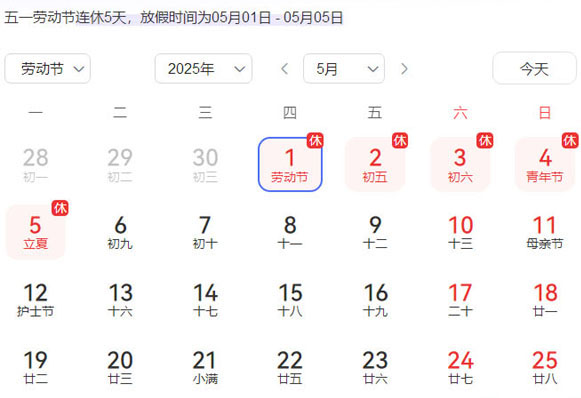 1745456846486395.jpg 1212.jpg