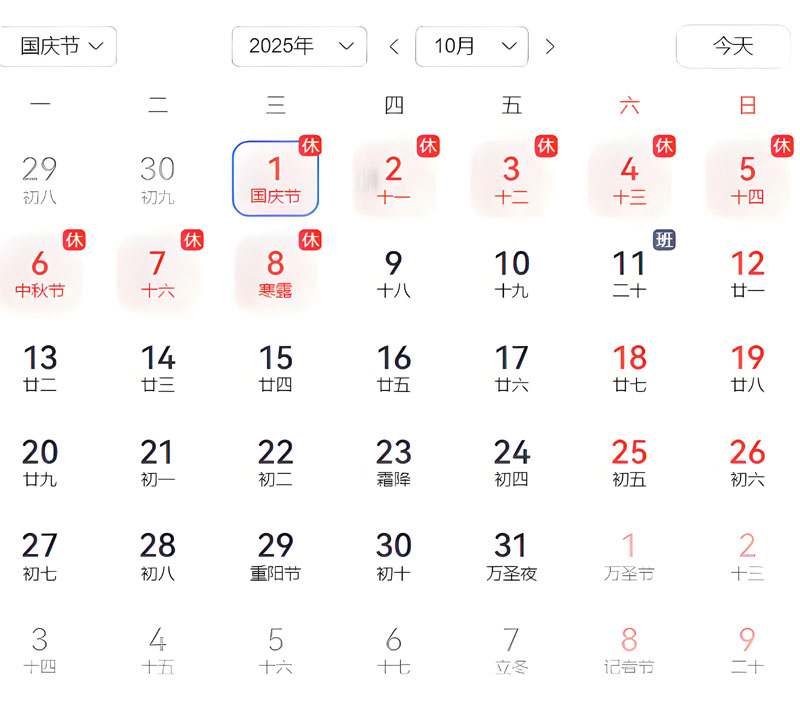 1759041405343477.jpg 1759041405343477.jpg