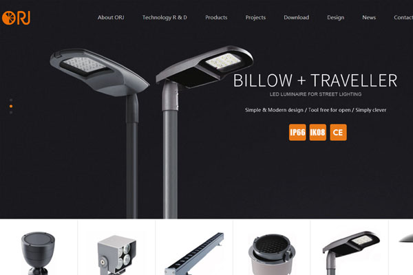 歐銳杰照明科技英文版外貿網(wǎng)站