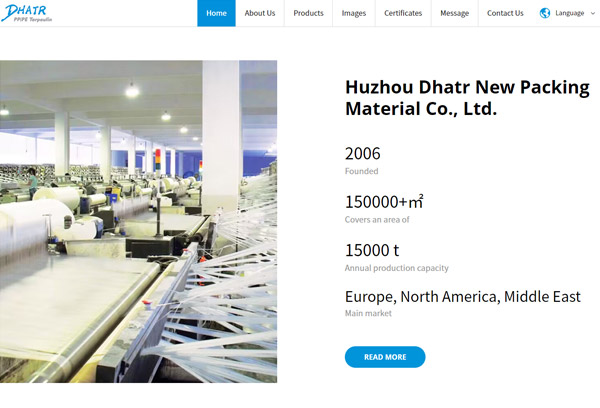 達多公司外貿網(wǎng)站