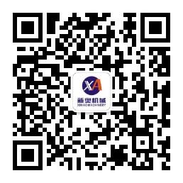 湖州新奧機(jī)械制造